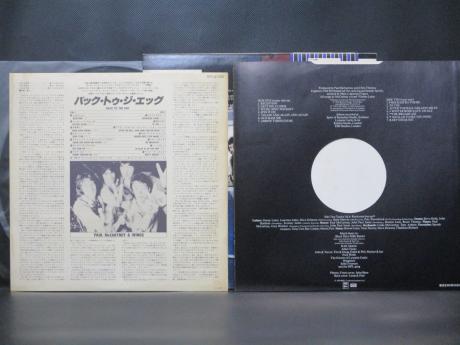 Paul McCartney Wings Back To The Egg Japan Orig. PROMO LP OBI WHITE LABEL