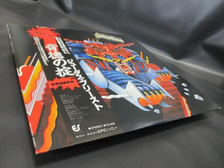 Judas Priest Defenders of the Faith Japan Orig. LP OBI