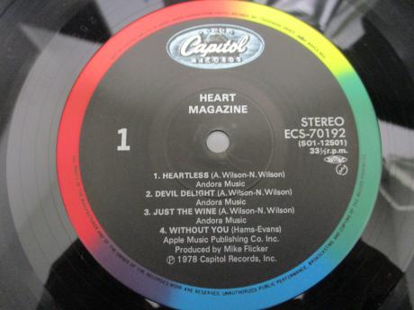 Heart Magazine Japan TOUR ED LP BLACK OBI
