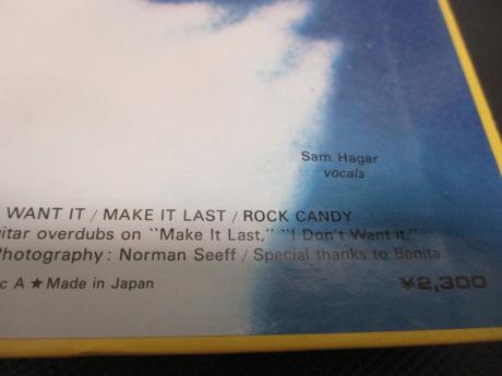 Montrose 1st Same Title Japan Orig. LP OBI INSERT
