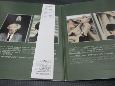Japan Oil On Canvas Japan Orig. 2LP OBI G/F
