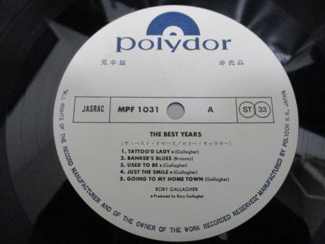 Rory Gallagher The Best Years Japan ONLY PROMO LP OBI WHITE LABEL