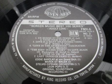 V. A. Screen Music Best 100 Adult Love Japan ONLY LP CHEESECAKE