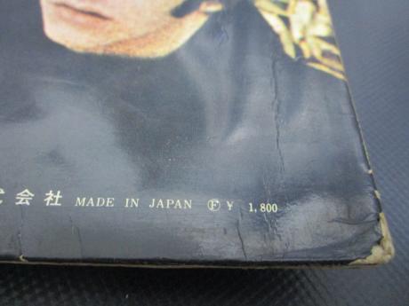 Beatles For Sale Japan Early Press LP G/F ODEON RED WAX