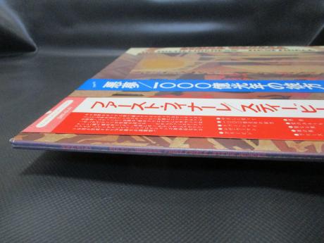 Stevie Wonder Fulfillingness' First Finale Japan Orig. LP 2OBI