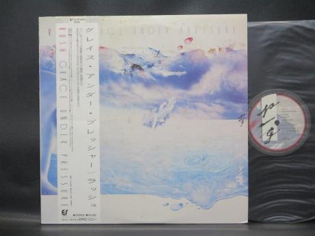 Rush Grace Under Pressure Japan Orig. LP OBI
