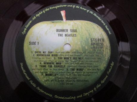 Beatles Rubber Soul Japan Apple 1st Press LP RED WAX