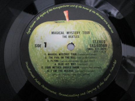 Beatles Magical Mystery Tour Japan LP FLAG OBI