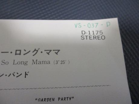 Rick Nelson Garden Party Japan Orig. 7" RARE PS