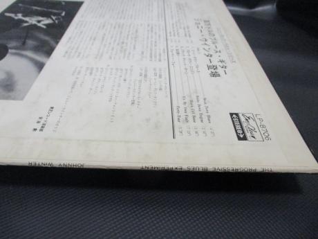Johnny Winter Progressive Blues Experiment Japan Orig. LP RED WAX