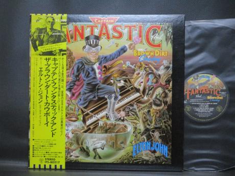 Elton John Captain Fantastic Brown Dirt Cowboy Japan Orig. LP OBI COMPLETE