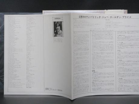 Patrick Juvet Toujours Du Cinéma ( Love ) Japan Orig. LP OBI DIF COVER