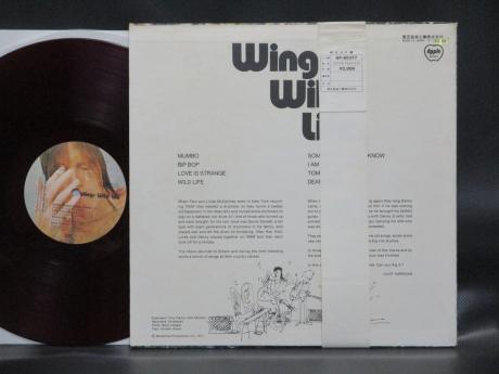 Paul McCartney Wings Wild Life Japan Orig. LP OBI RED WAX