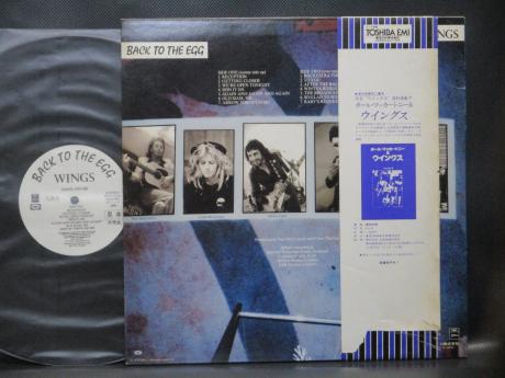 Paul McCartney Wings Back To The Egg Japan Orig. PROMO LP OBI WHITE LABEL