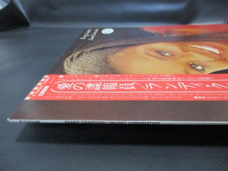 Randy Crawford Secret Combination Japan Orig. PROMO LP OBI WHITE LABEL