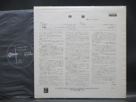 Pink Floyd A Saucerful of Secrets Japan Early Press LP DIF ODEON