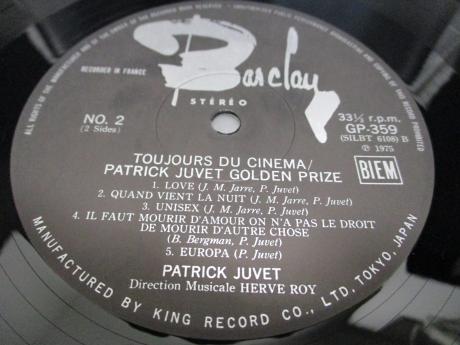Patrick Juvet Toujours Du Cinéma ( Love ) Japan Orig. LP OBI DIF COVER