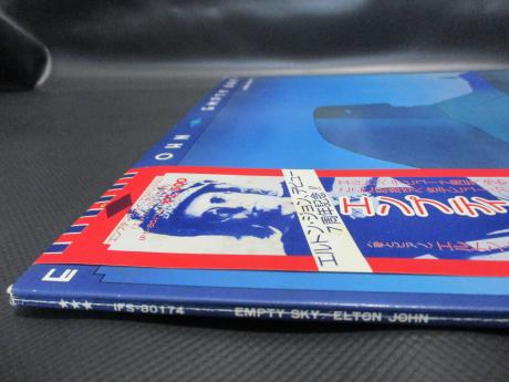 Elton John Empty Sky Japan Rare LP OBI DIF