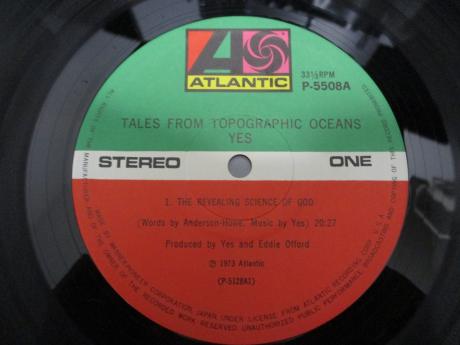 Yes Topographic Oceans Japan Early Press 2LP GREEN OBI