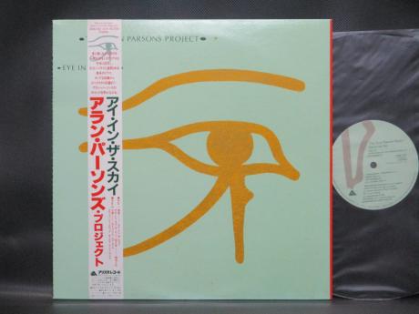 Alan Parsons Project Eye In The Sky Japan Orig. LP OBI