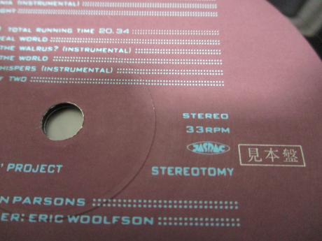 Alan Parsons Project Stereotomy Japan Orig. PROMO LP OBI