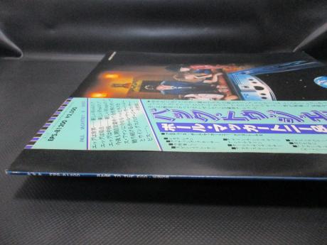 Paul McCartney Wings Back To The Egg Japan Orig. PROMO LP OBI WHITE LABEL