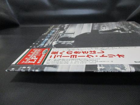 New York Trio Stairway to the Stars Japan LTD 200g LP OBI