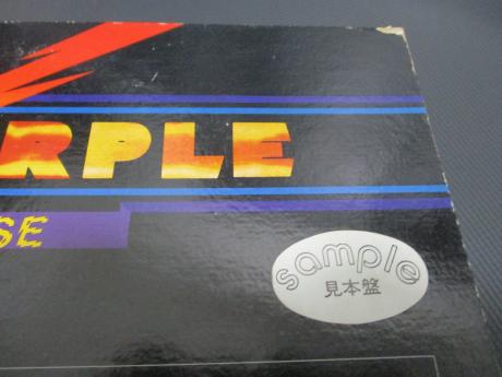 Deep Purple Power House Japan Orig. PROMO LP WHITE LABEL