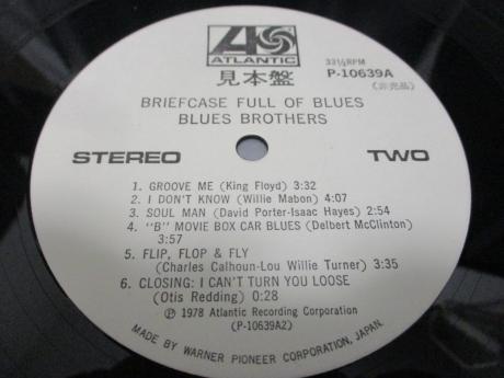 Blues Brothers Briefcase Full Of Blues Japan Orig. PROMO LP OBI WHITE LABEL