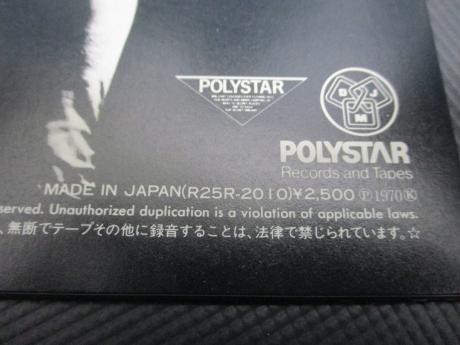 Elton John 17-11-70 Japan Audiophile ED LP OBI + INSERT
