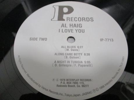 Al Haig I Love You ( Serendipity ) Japan LTD 180g LP OBI