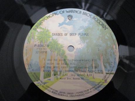 Deep Purple Shades of Japan Rare LP OBI INSERT