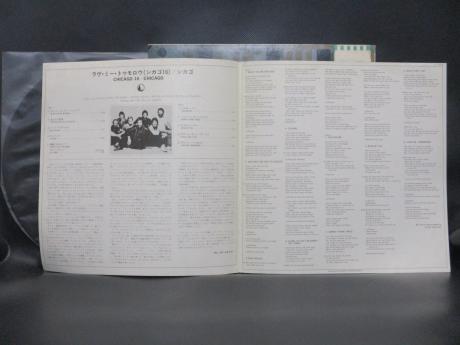 Chicago Chicago 16 Japan Orig. LP GREEN & WHITE OBI