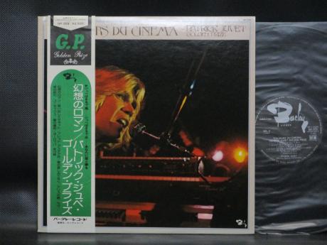 Patrick Juvet Toujours Du Cinéma ( Love ) Japan Orig. LP OBI DIF COVER