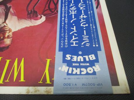 Jimmy Witherspoon 1st Same Title Japan Rare LP RED OBI