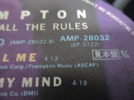 Peter Frampton Breaking All the Rules Japan Orig. PROMO LP OBI