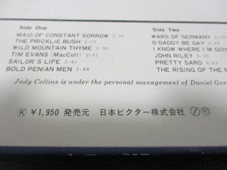 Judy Collins A Maid Of Constant Sorrow Japan Orig. PROMO LP OBI WHITE LABEL