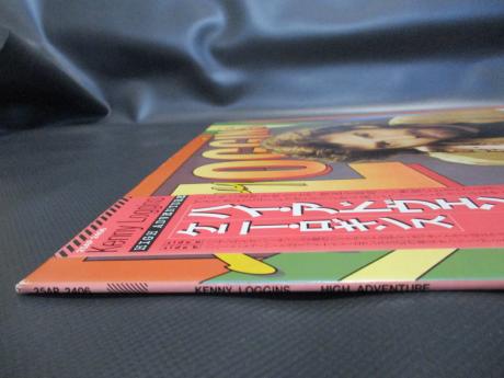 Kenny Loggins High Adventure Japan Orig. LP OBI