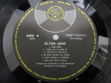 Elton John 2nd Same Title Japan Rare LP GREEN OBI