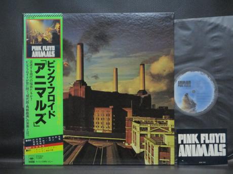 Pink Floyd Animals Japan Orig. LP OBI RARE STICKER