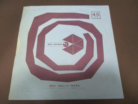 Rick Nelson Garden Party Japan Orig. 7" RARE PS