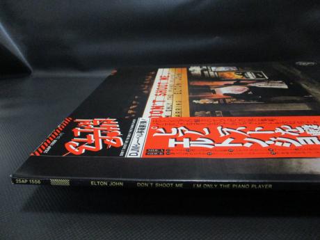 Elton John Don't Shoot Me I'm Only The Piano Player Japan Rare LP RED & BLACK OBI
