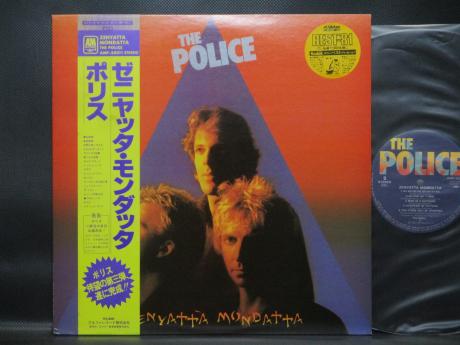 Police Zenyatta Mondatta Japan Orig. LP OBI INSERT