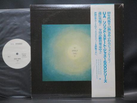 Chick Corea Is Japan LTD ED PROMO LP OBI WHITE LABEL