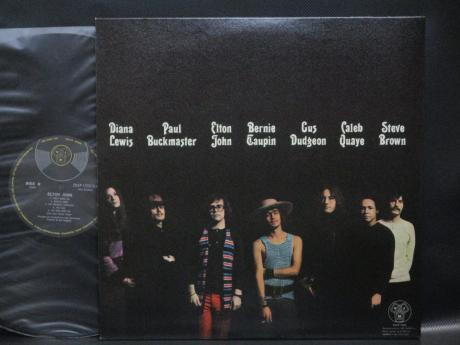 Elton John 2nd Same Title Japan Rare LP GREEN OBI
