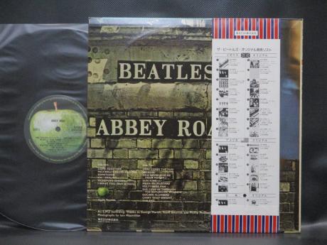 Beatles Abbey Road Japan RARE LP FLAG OBI