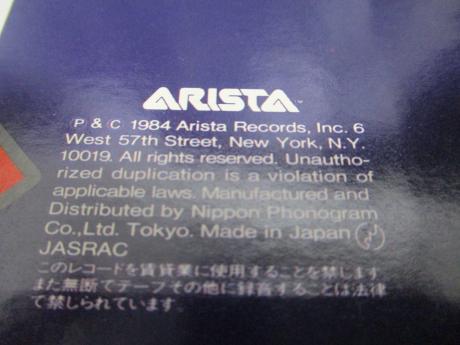 Alan Parsons Project Ammonia Avenue Japan Orig. LP OBI