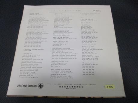 Vanity Fare S/T Japan ONLY 4 Track EP F/B PS