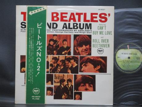 Beatles Second Album Japan Apple Early LP ARROW OBI