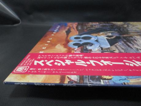 38 Special Special Forces Japan Orig. LP OBI